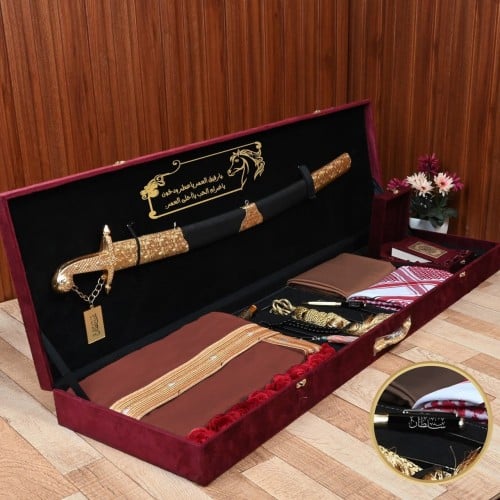 بكس ملكي فاخر