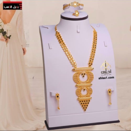 طقم ملكي مطلي مطابق للذهب