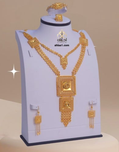 طقم ملكي فرنسي مطلي مطابق للذهب
