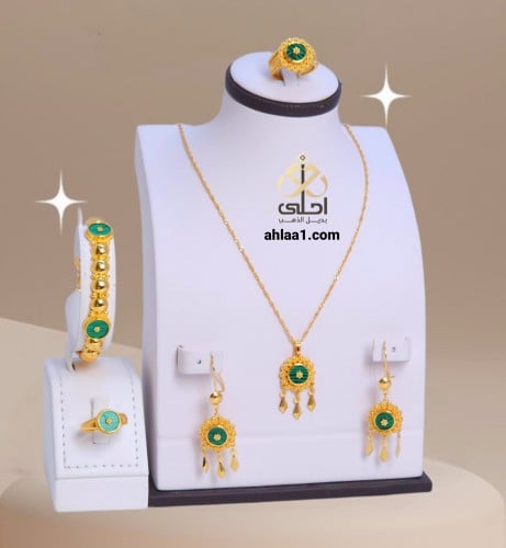 طقم مطلي شرقي وسواره وخاتم