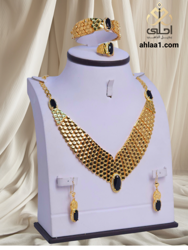 طقم جناح الصقر