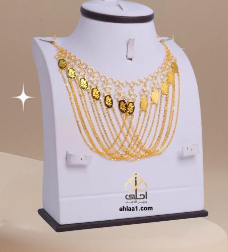 مخنق مطلي سبيكةفرنسي