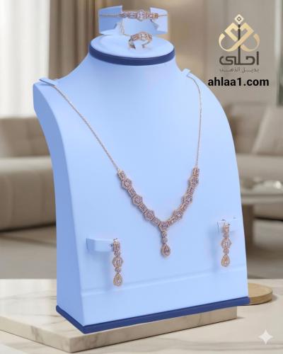 طقم زركون ناعم لبس يومي