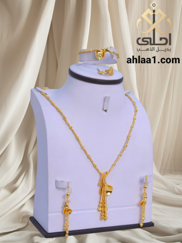 طقم سبحة مطلي مطابق للذهب