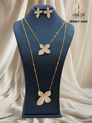 طقم الهبه من باسكال