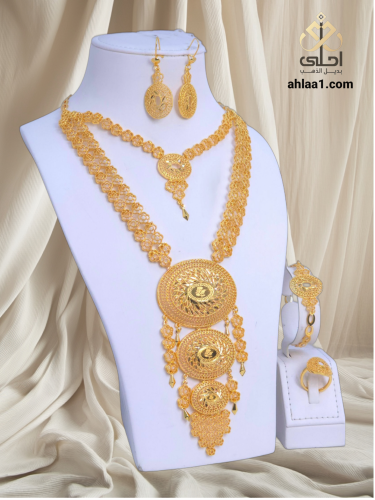 طقم سبيكة مطلي