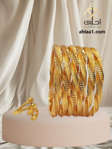 6بناجر مبروم وخاتم هديه