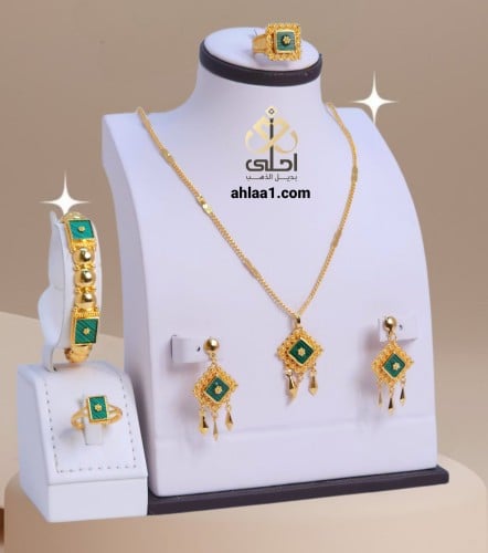 طقم مطلي شرقي وسواره وخاتم