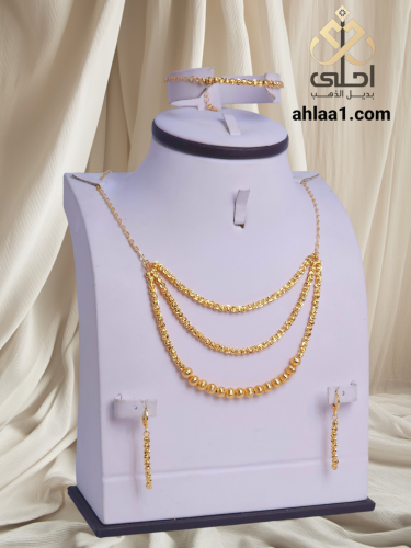 طقم سبحة مطلي جديد