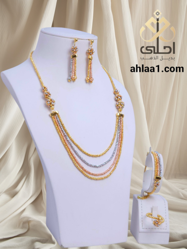 طقم الدرويكا مطلي مطابق للذهب