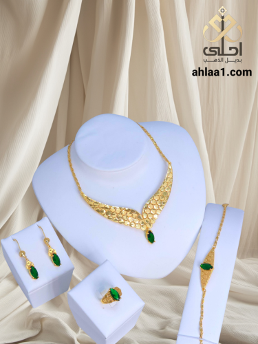 طقم جناح الصقر