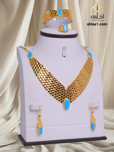 طقم جناح الصقر