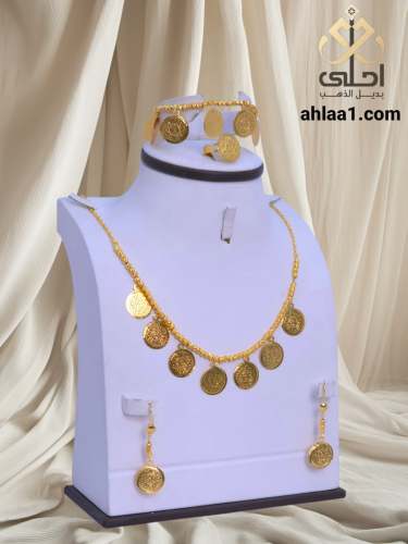 طقم الدرويكا مطلي مطابق للذهب