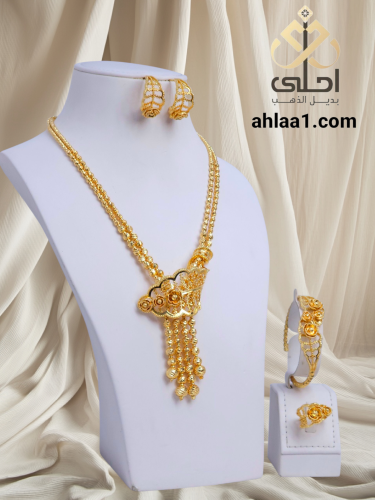 طقم الدرويكا مطلي مطابق للذهب
