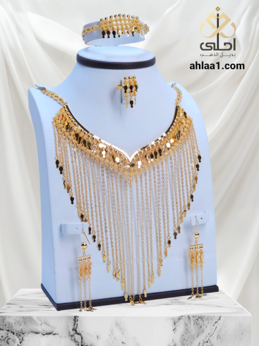 طقم كامل