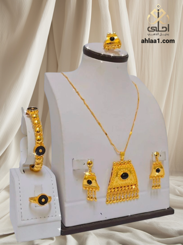 طقم ناعم وسواره وخاتم شرقي