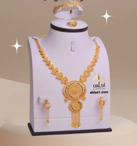 طقم ملكي مطلي مطابق للذهب
