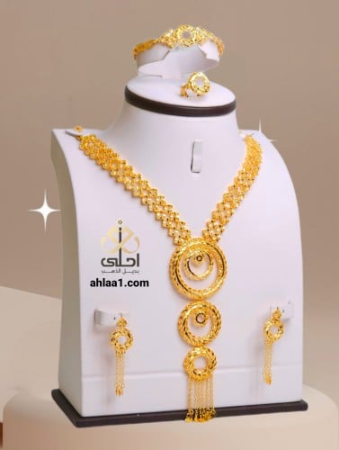 طقم ملكي مطلي مطابق للذهب