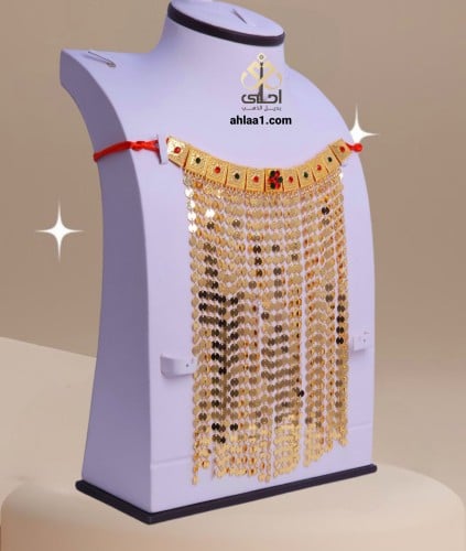 مخنق ملون للتاسيس مطلي فرنسي