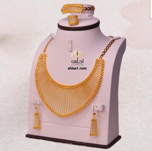 طقم مطلي فرنسي