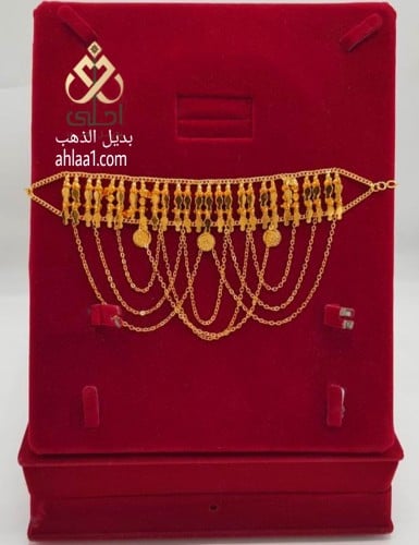 مخنق مطلي فرنسي