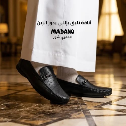 Formal shoes
