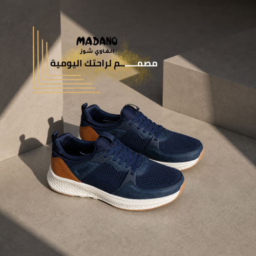 Sports Sneakers 1
