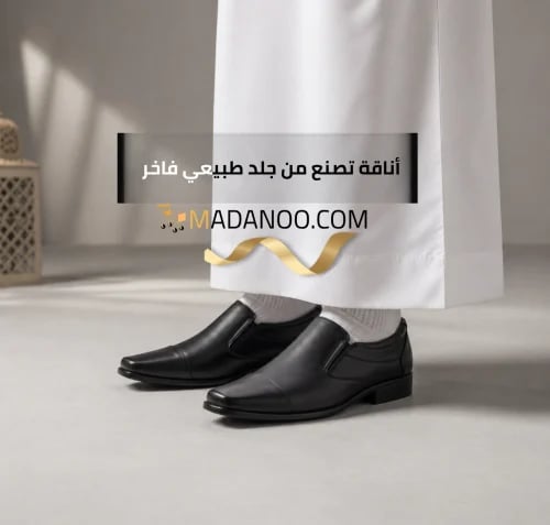 Formal shoes