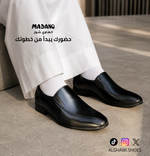 Formal shoes