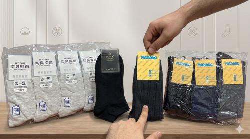 MENS SOCK