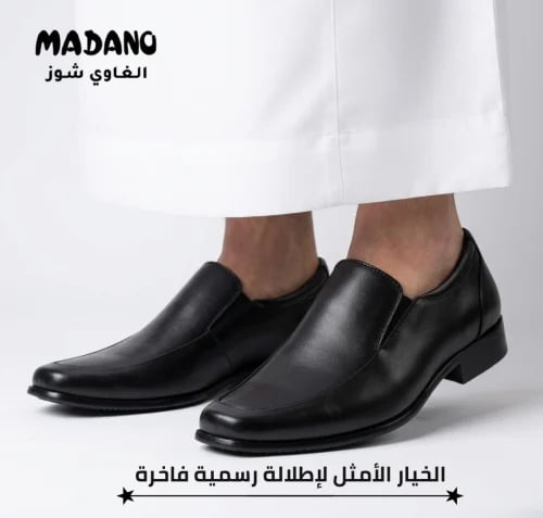 Formal shoes