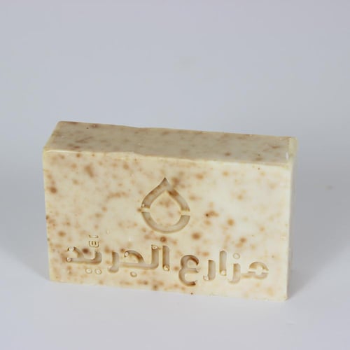 صابون زيت زيتون بالكركم