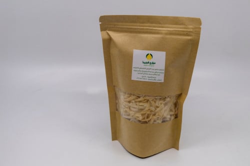 صابون زيت الزيتون بالكركم مبشور