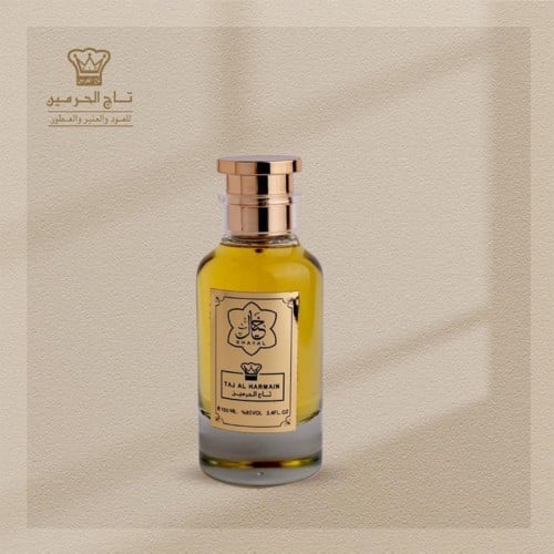 عطر خيال بخاخ