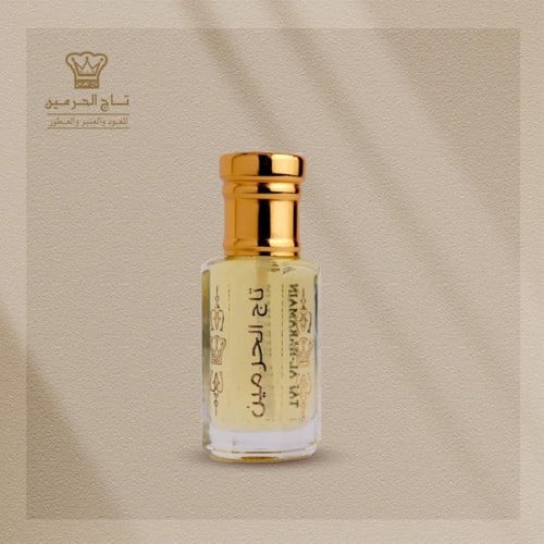 خمرية الهيل