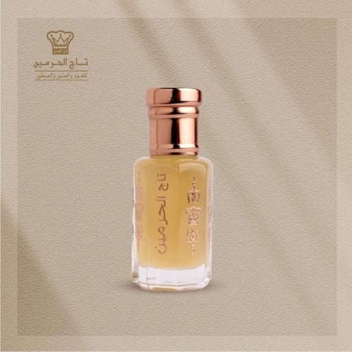 مخمرية ماما نورة