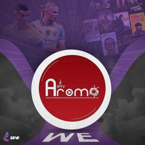 اشتراك اروما سنتين