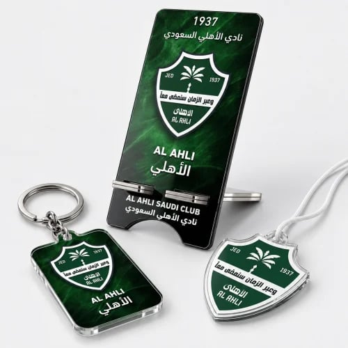 باكج اكسسوارات نادي الأهلي (٣ قطع)