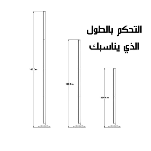 Corner Floor Lamp