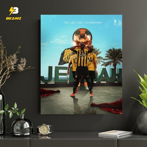 بوستر الحارقة