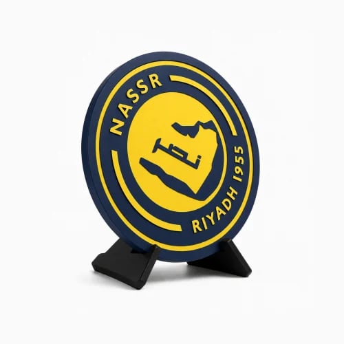 شعار النصر