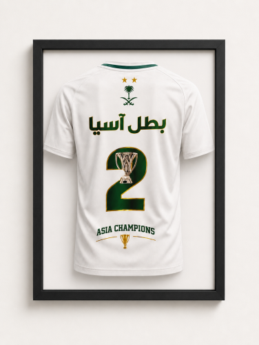 بوسترات النخبة