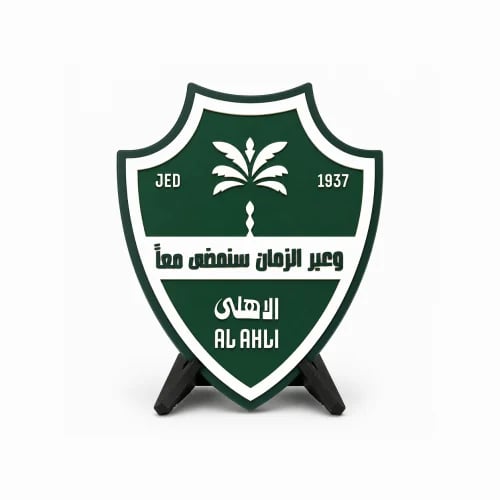 شعار الاهلي