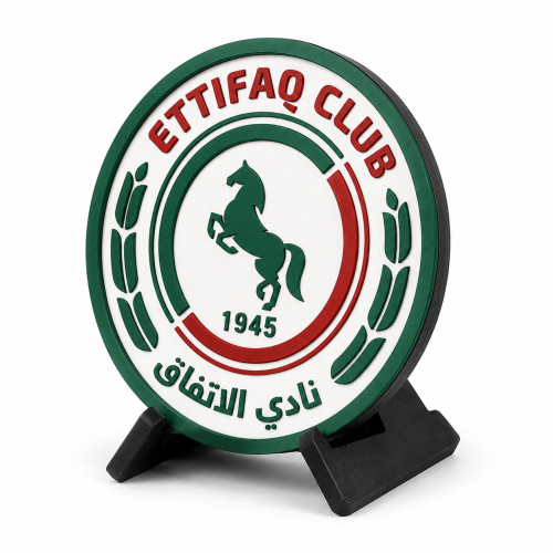 شعار الاتفاق