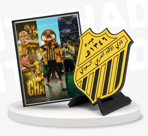 بكج الاتحاد الكلاسيكي