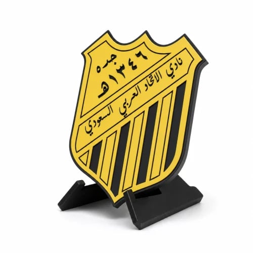 شعار الاتحاد القديم
