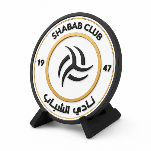 شعار الشباب