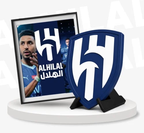 بكج الزعيم
