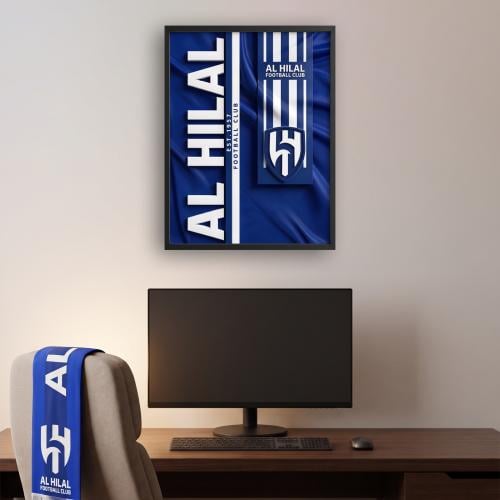 بوستر الهلال
