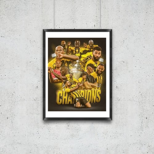 بوستر الحارقة